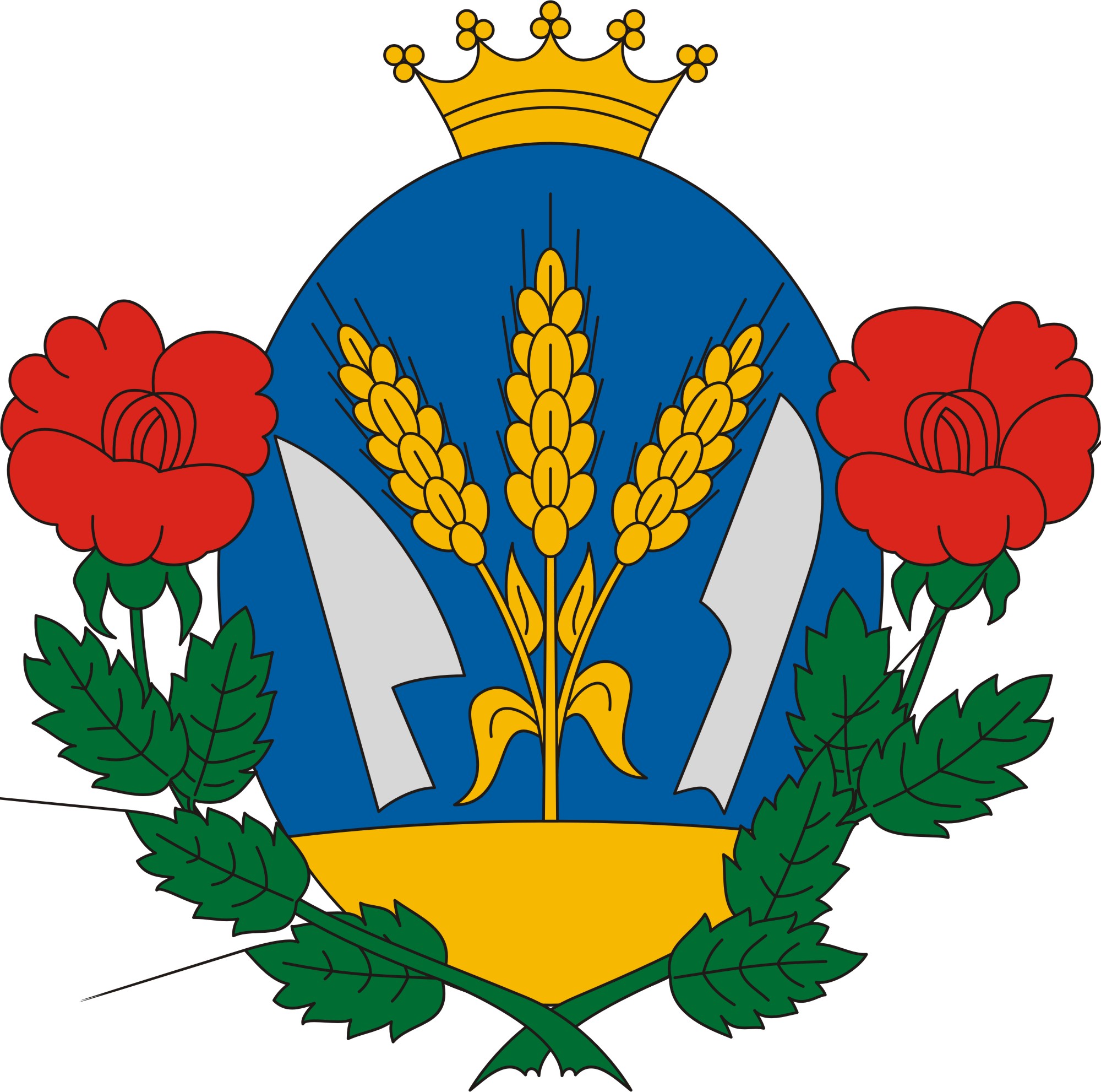 Számítógép Szerviz Biatorbágy